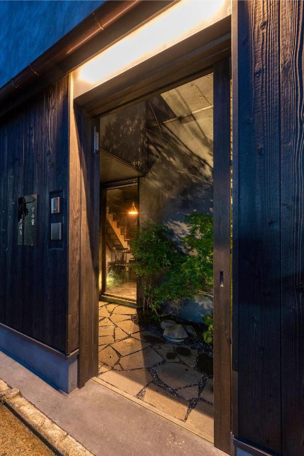 Sumihotaru Oboro Machiya House Villa Kyoto Bagian luar foto