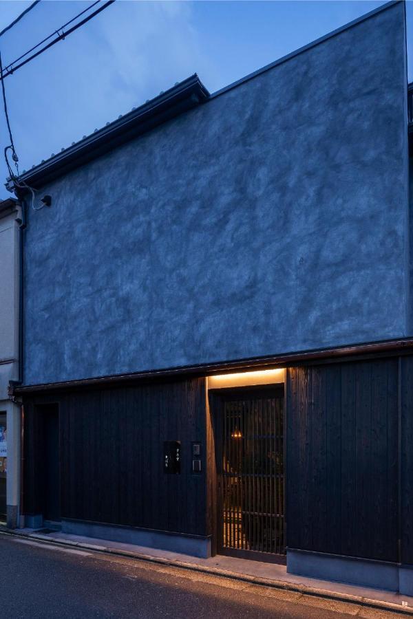 Sumihotaru Oboro Machiya House Villa Kyoto Bagian luar foto