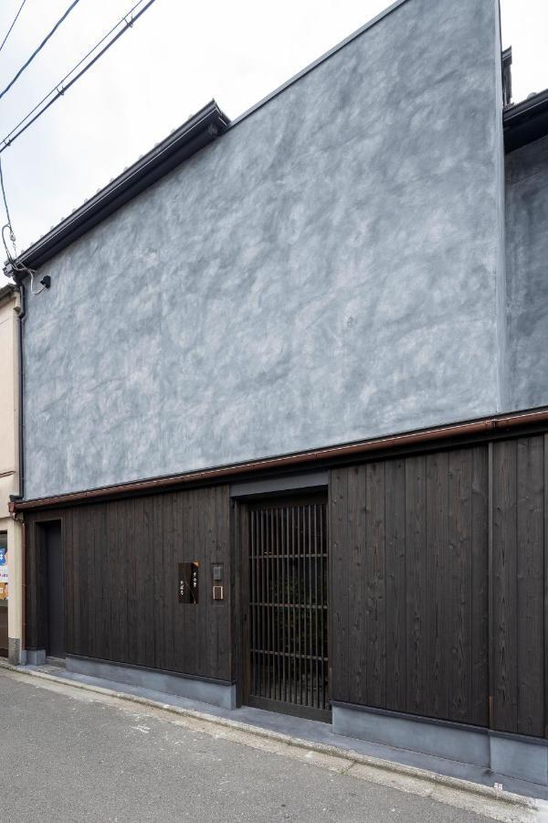 Sumihotaru Oboro Machiya House Villa Kyoto Bagian luar foto